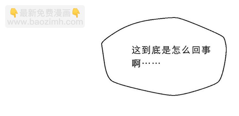 第62话 赶赴刑场64