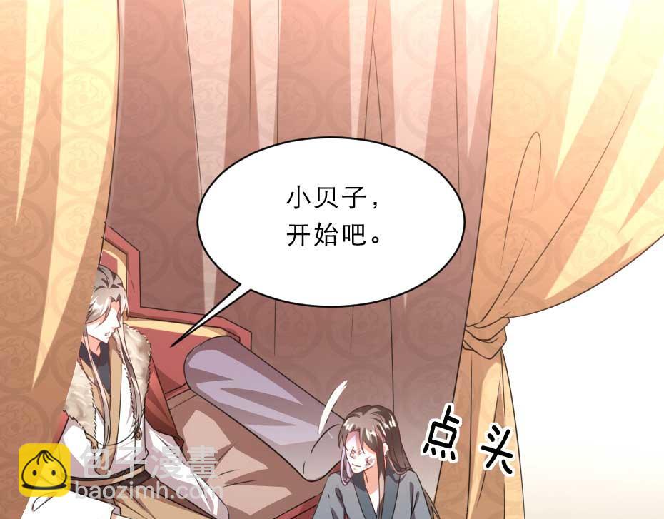 第64话 恢复身份13