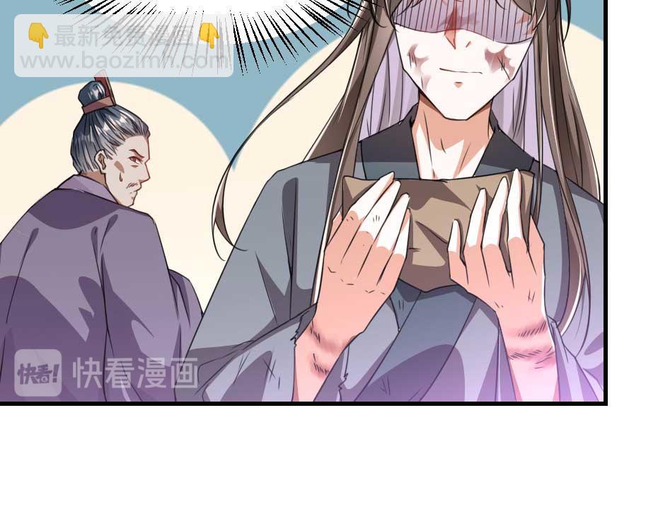 第64话 恢复身份16