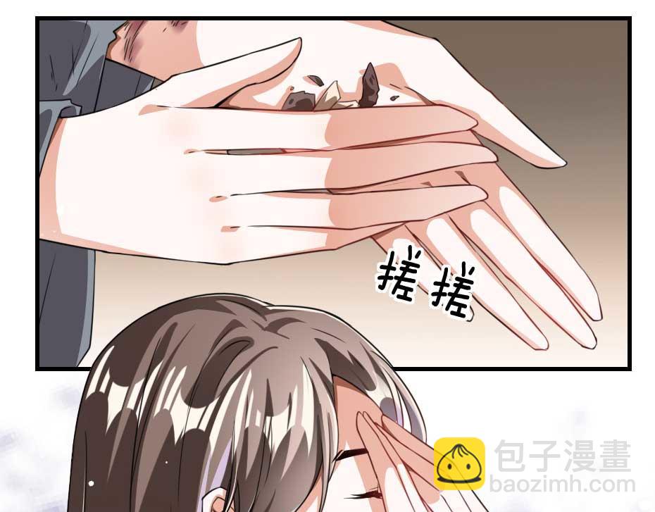第64话 恢复身份18