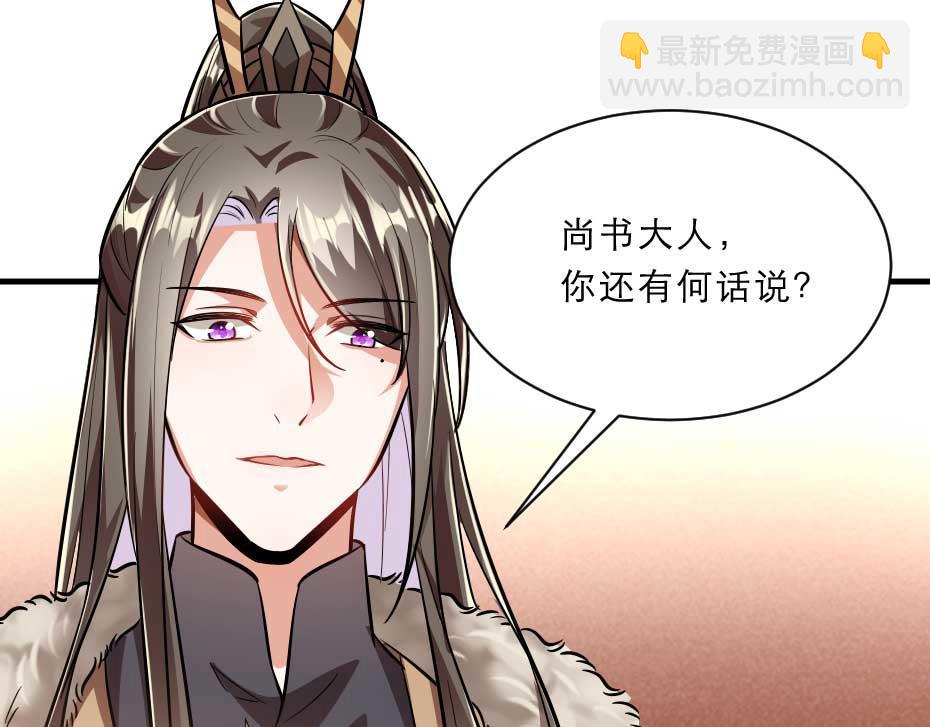 第64话 恢复身份26