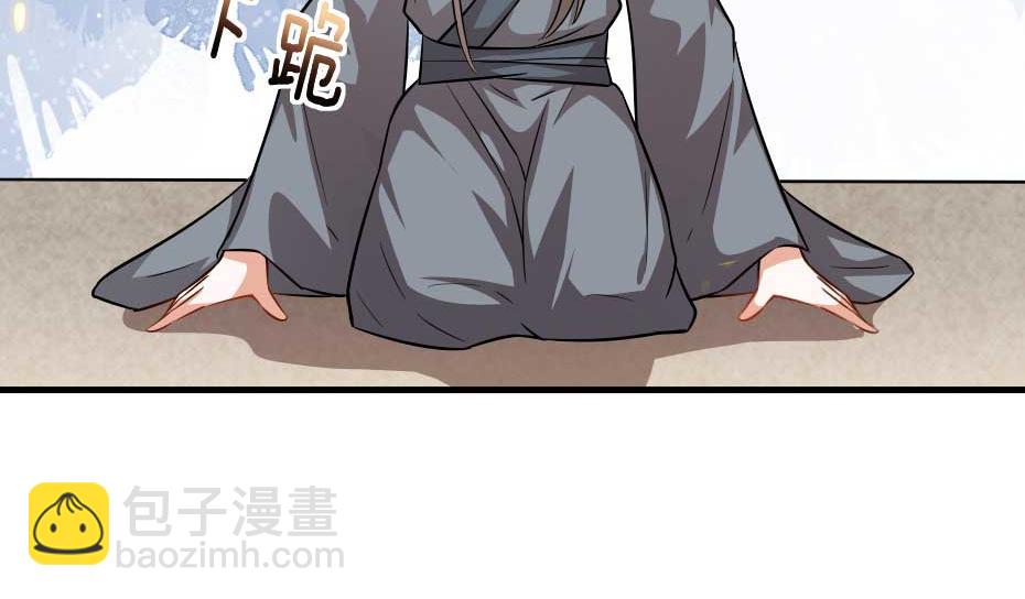 第64话 恢复身份41