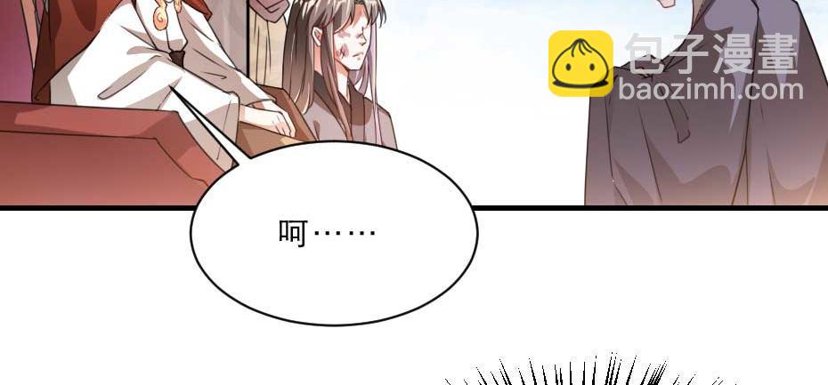 第64话 恢复身份5