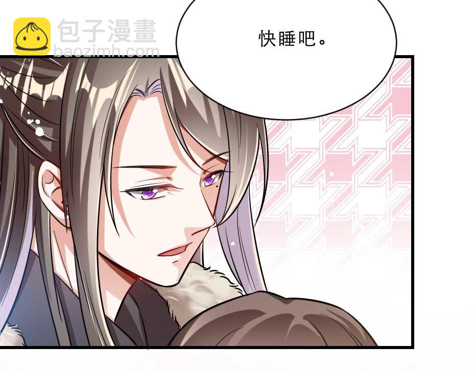 第64话 恢复身份59