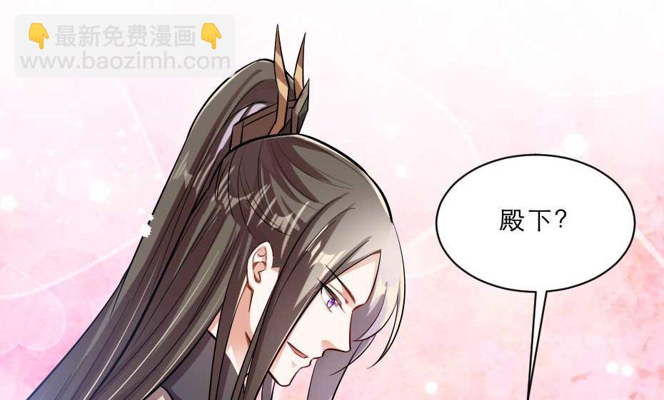 第64话 恢复身份60