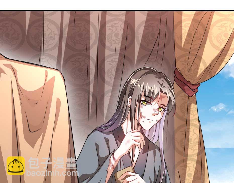 第64话 恢复身份8