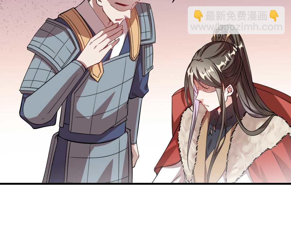 第67话 宫女小贝子16
