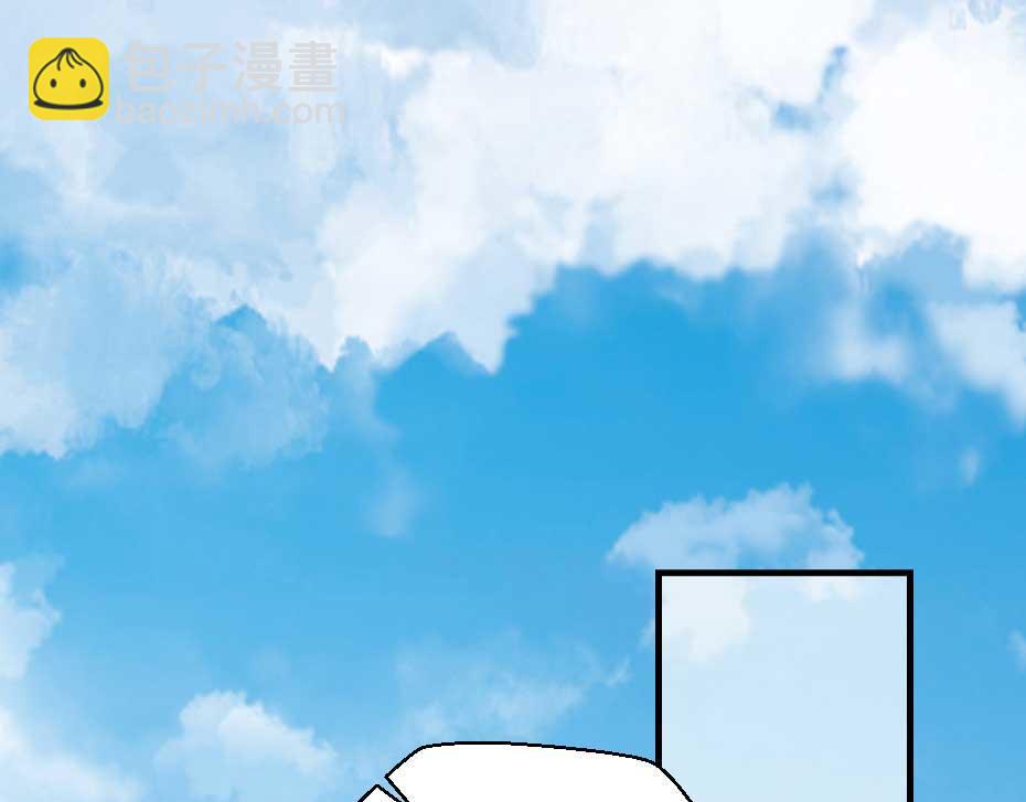 第67话 宫女小贝子26