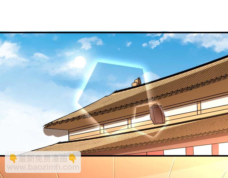第67话 宫女小贝子4