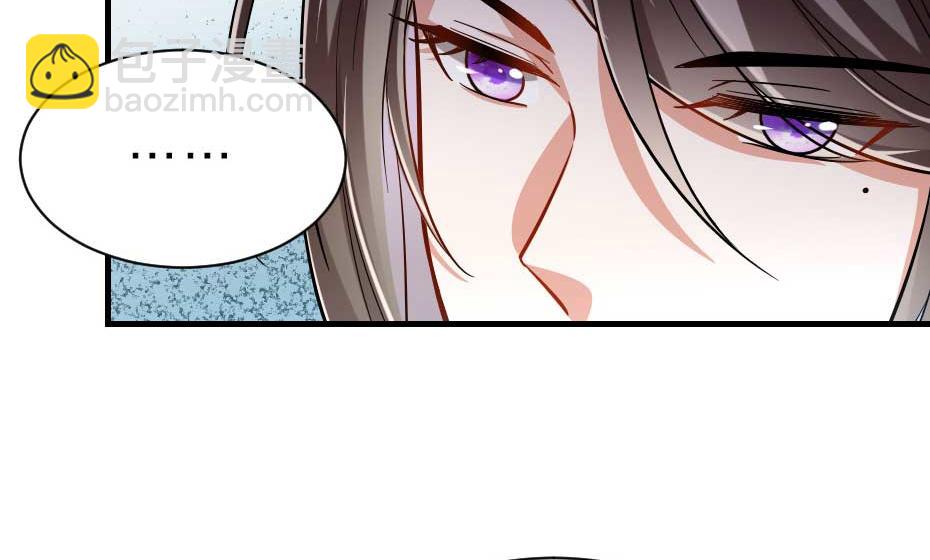 第67话 宫女小贝子64