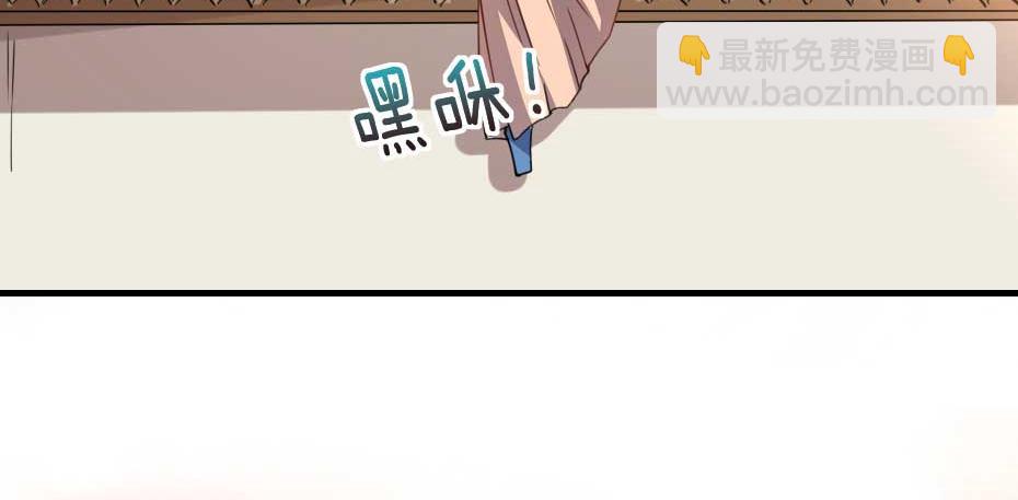 第67话 宫女小贝子69
