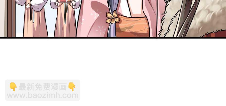 第68话 无需锦上添花18