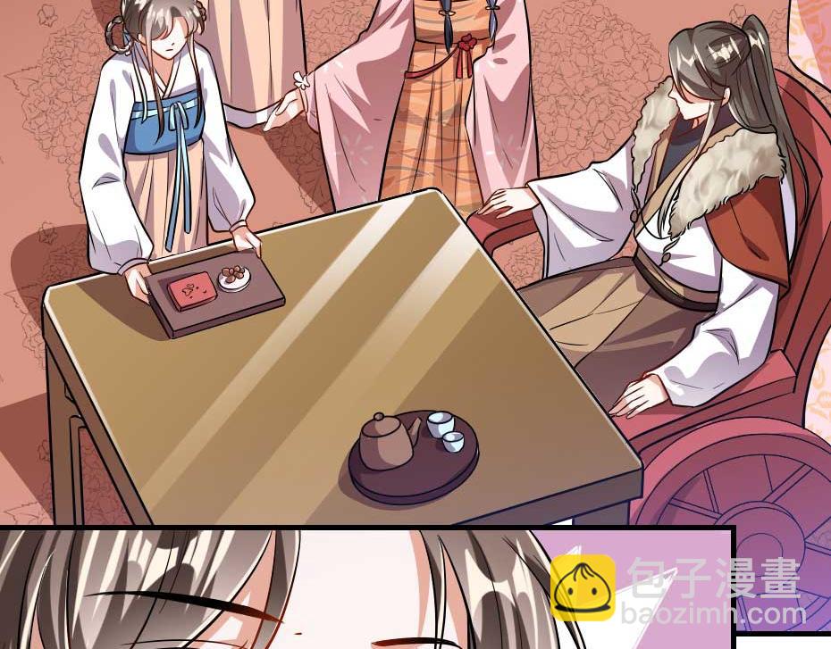 第68话 无需锦上添花20