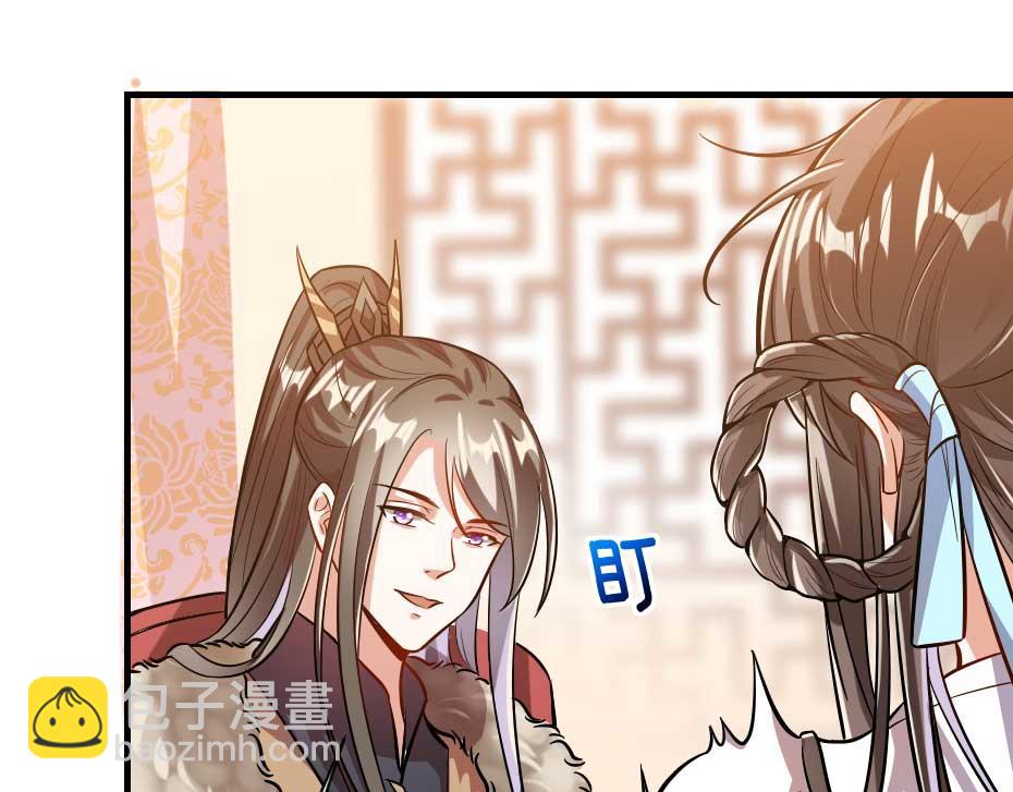 第68话 无需锦上添花22