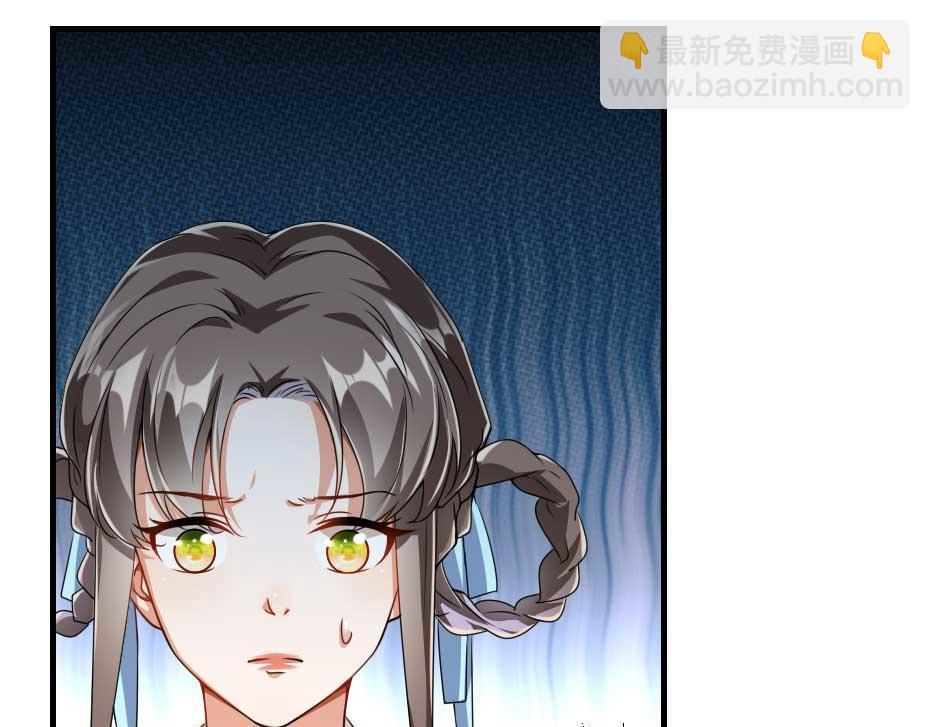 第68话 无需锦上添花28