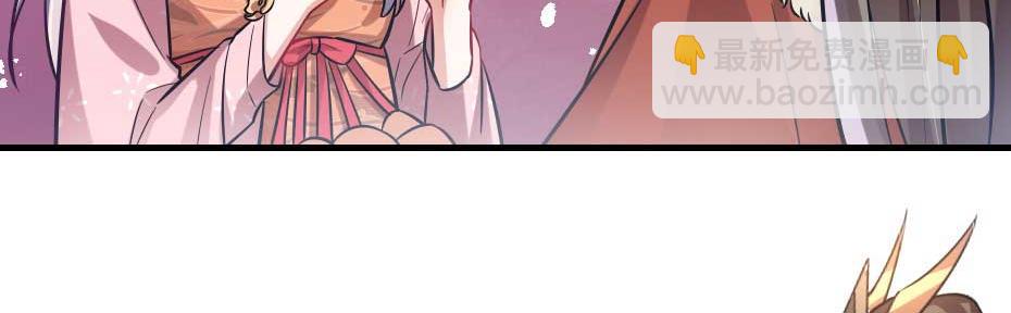第68话 无需锦上添花38