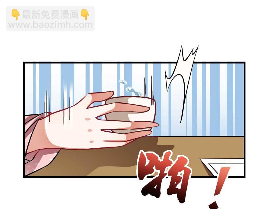 第68话 无需锦上添花42