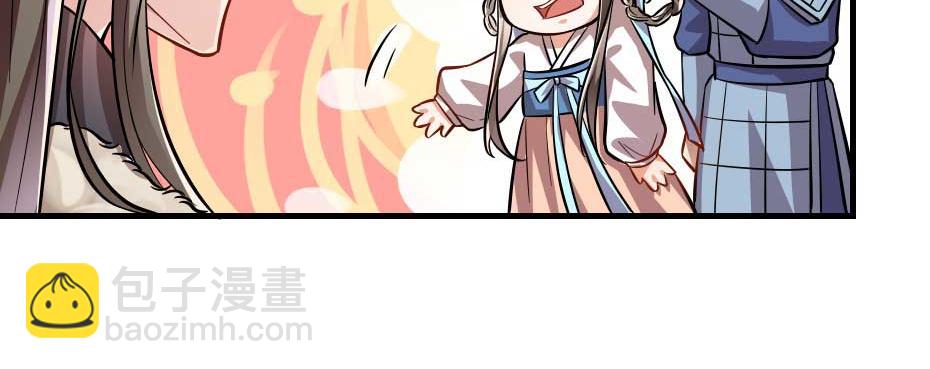 第68话 无需锦上添花57