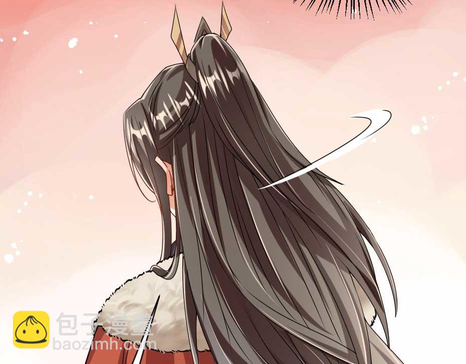 第69话 皇上驾崩11