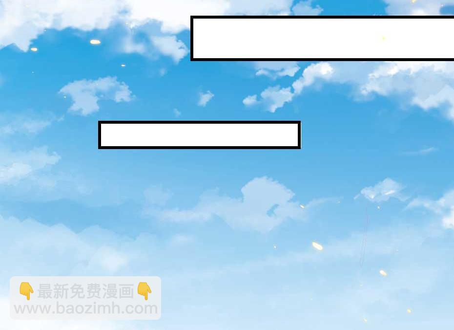 第69话 皇上驾崩18