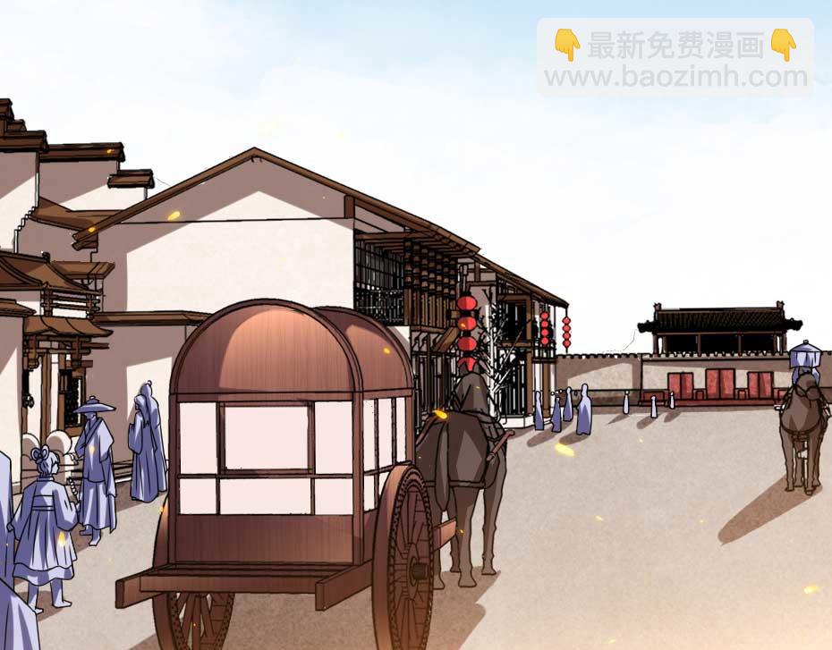 第69话 皇上驾崩19