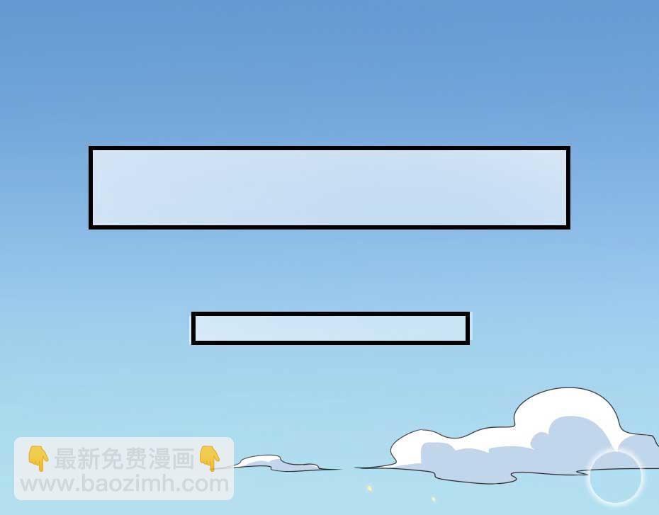 第69话 皇上驾崩55