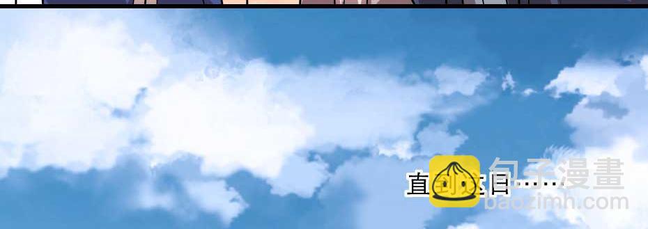 第69话 皇上驾崩59