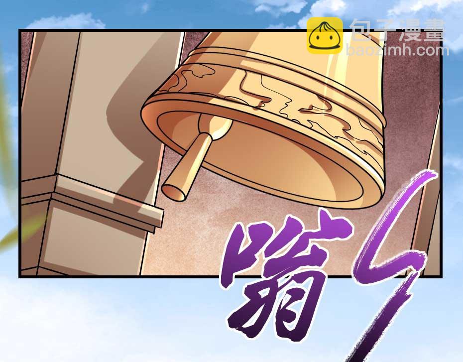 第69话 皇上驾崩60