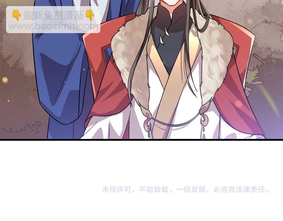第69话 皇上驾崩72