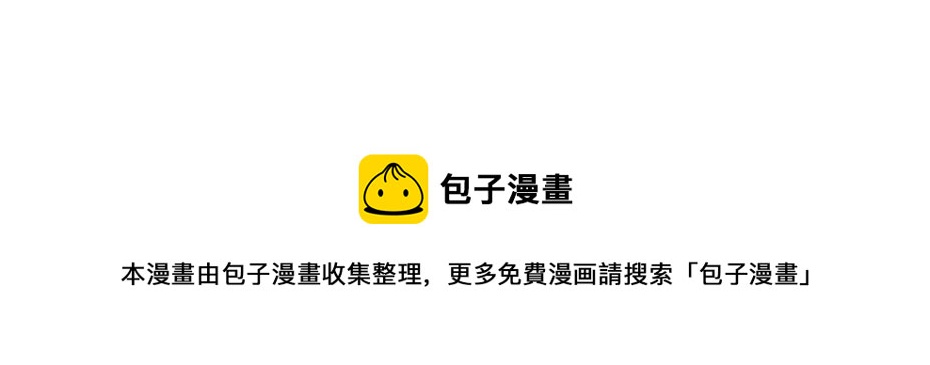 第69话 皇上驾崩73