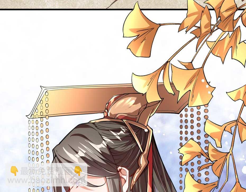 第70话 新皇登基39
