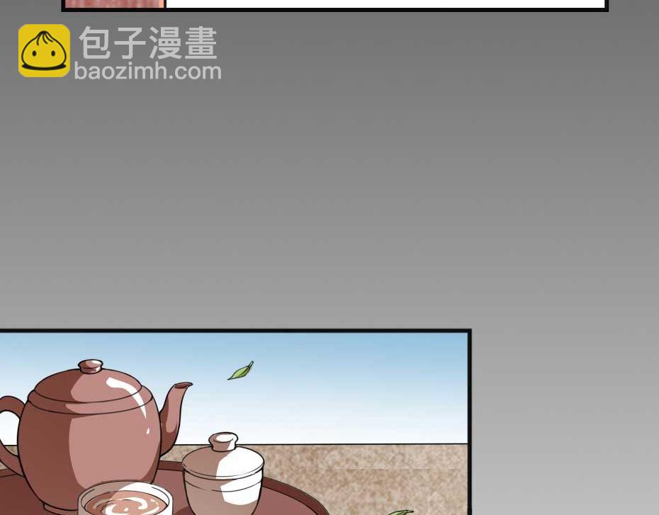 第70话 新皇登基55