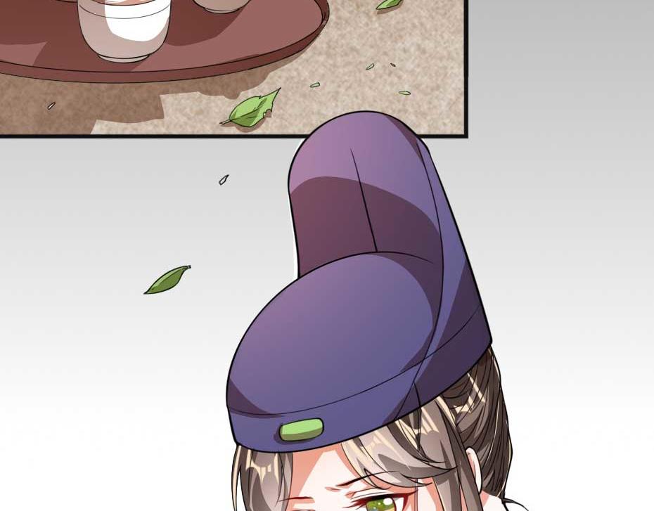 第70话 新皇登基56