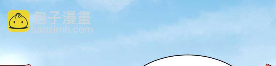 第71话 你就是朕的皇后30