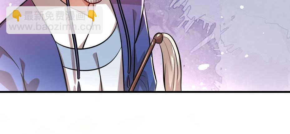 第71话 你就是朕的皇后37