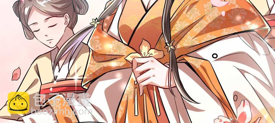 第71话 你就是朕的皇后40