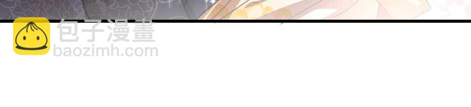 第71话 你就是朕的皇后59
