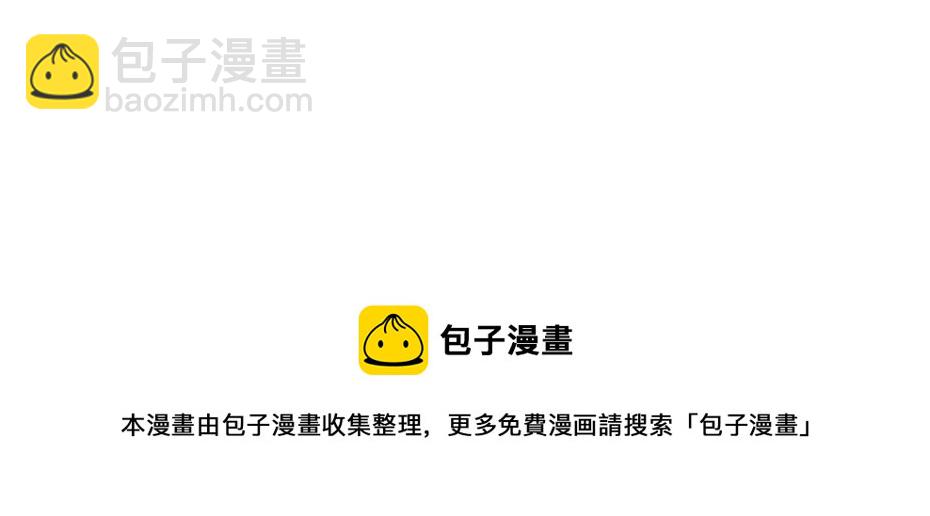 第71话 你就是朕的皇后68