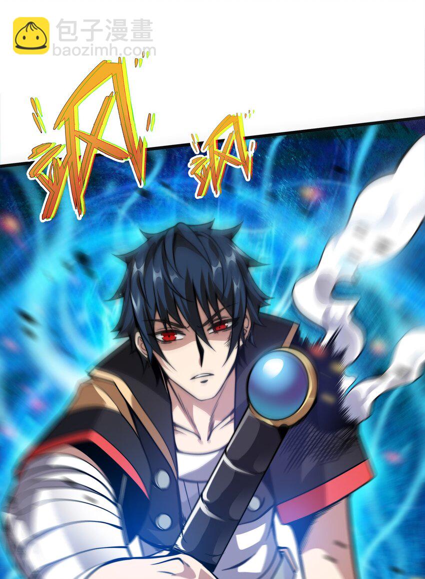 03 吹响收割的号角16