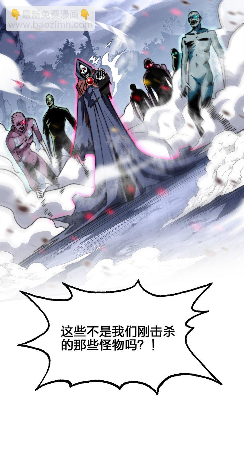 03 吹响收割的号角25
