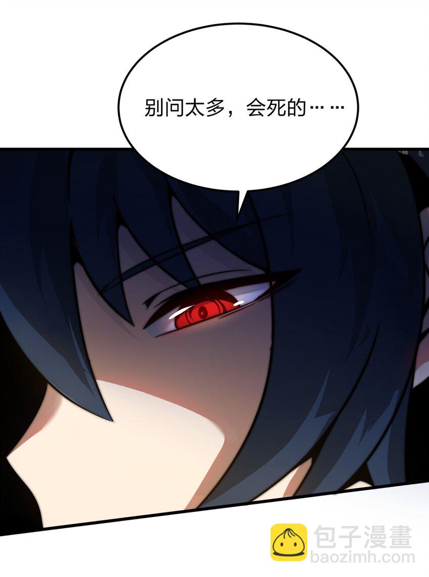 07 新的计划14