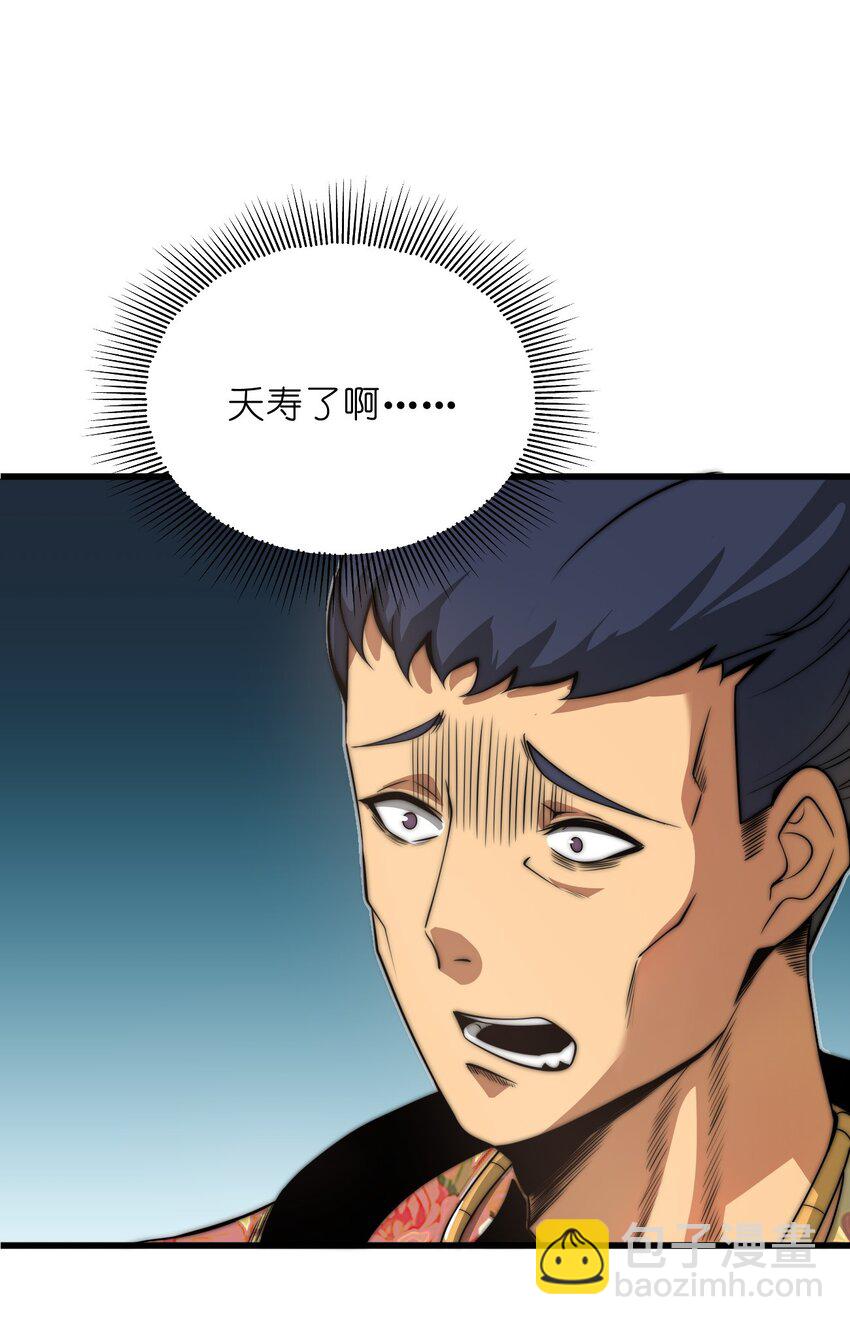07 新的计划2