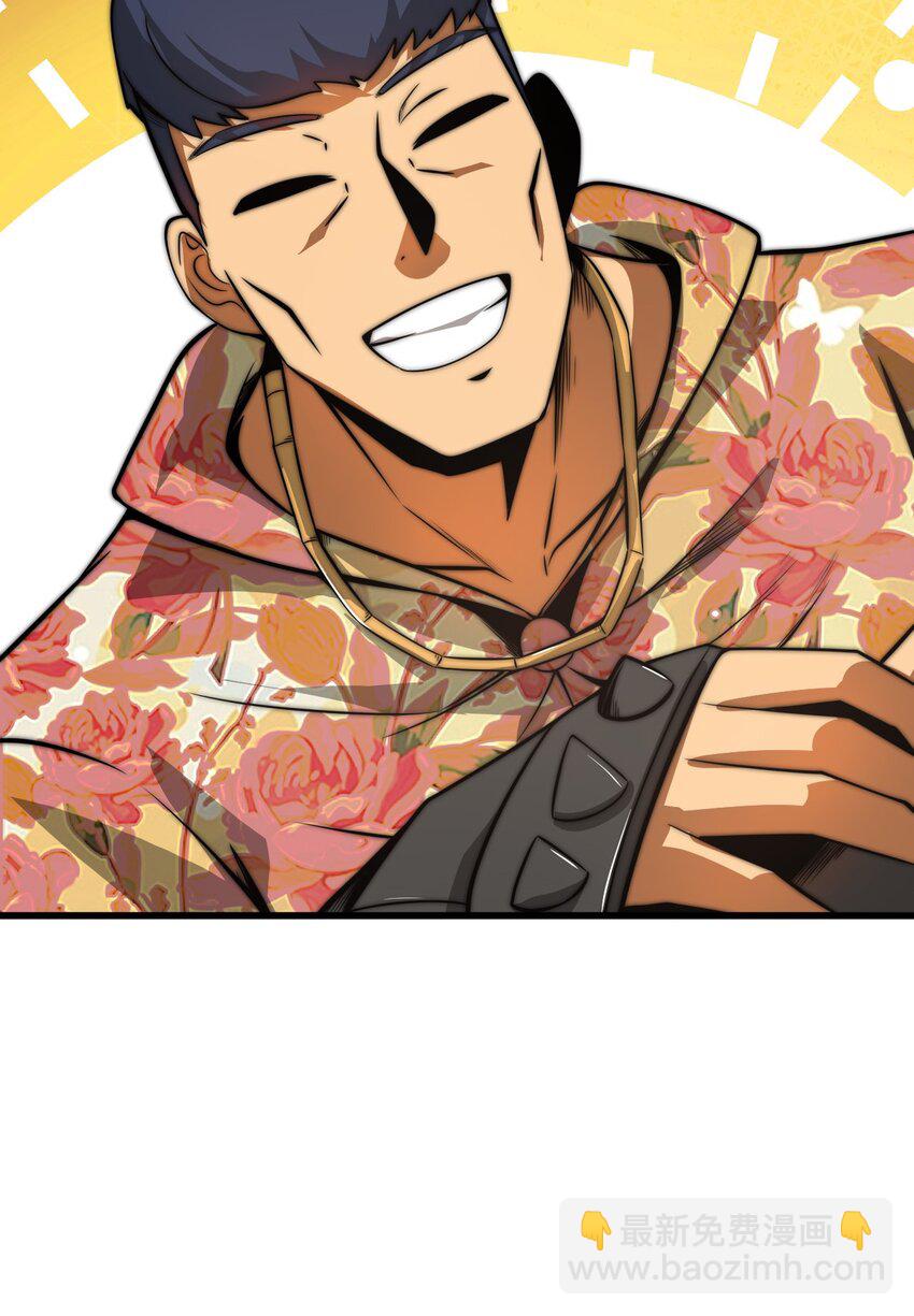 07 新的计划20