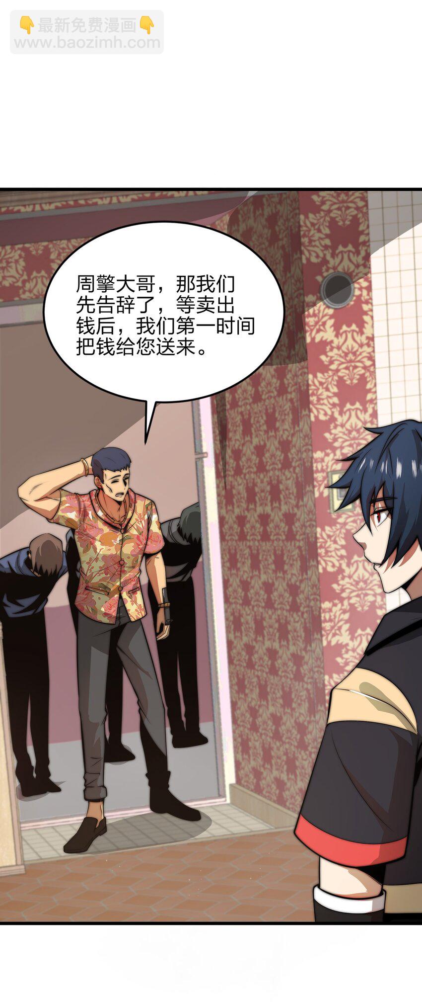 07 新的计划21