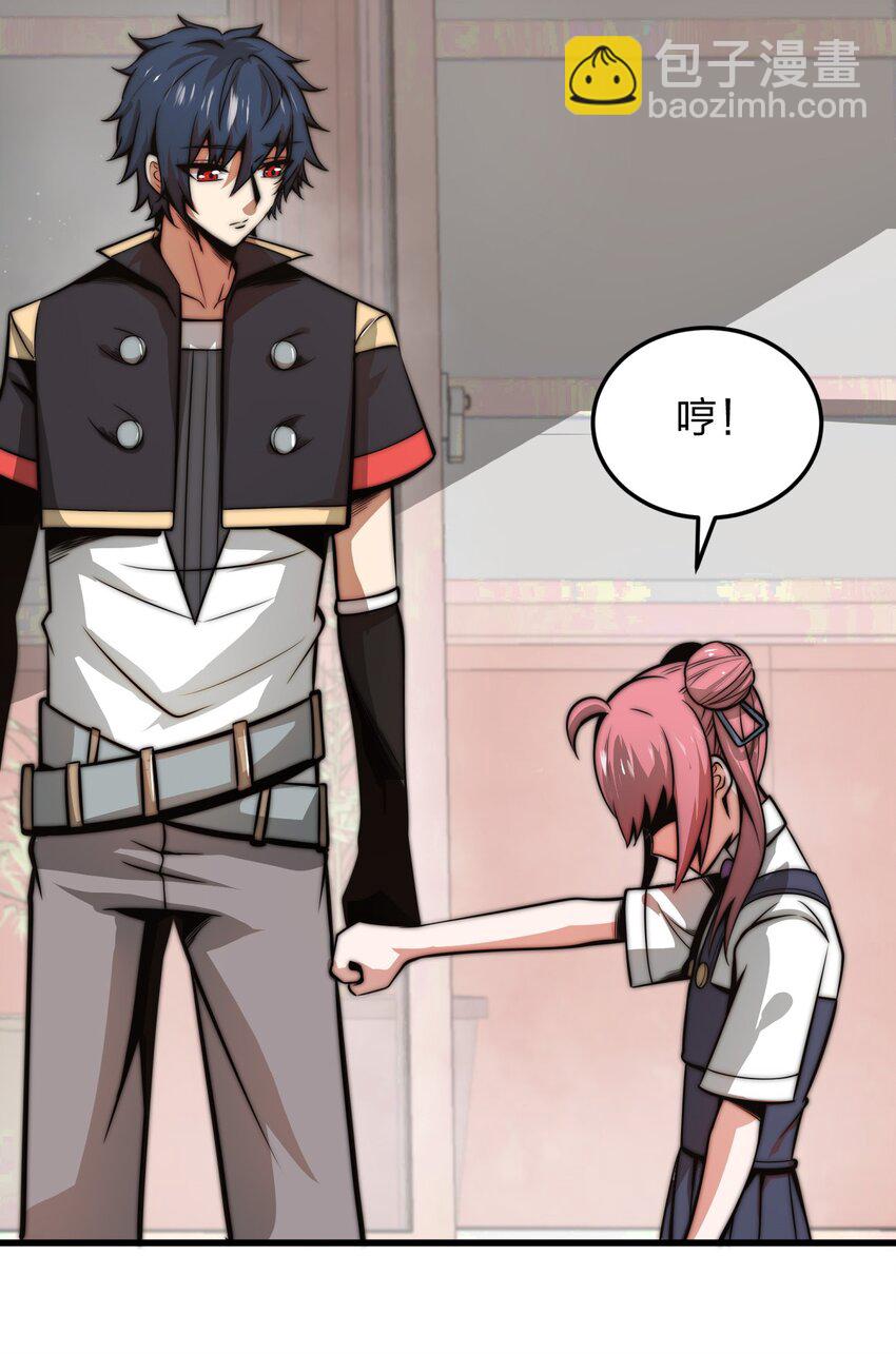 07 新的计划23