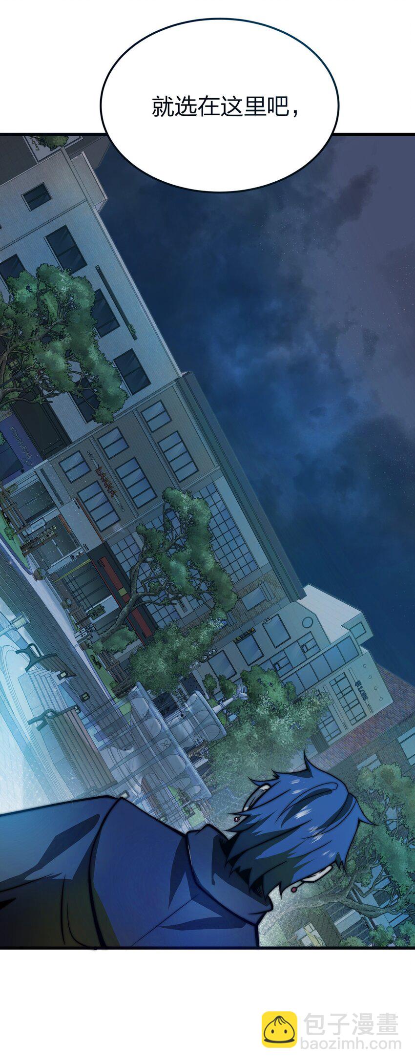 07 新的计划37