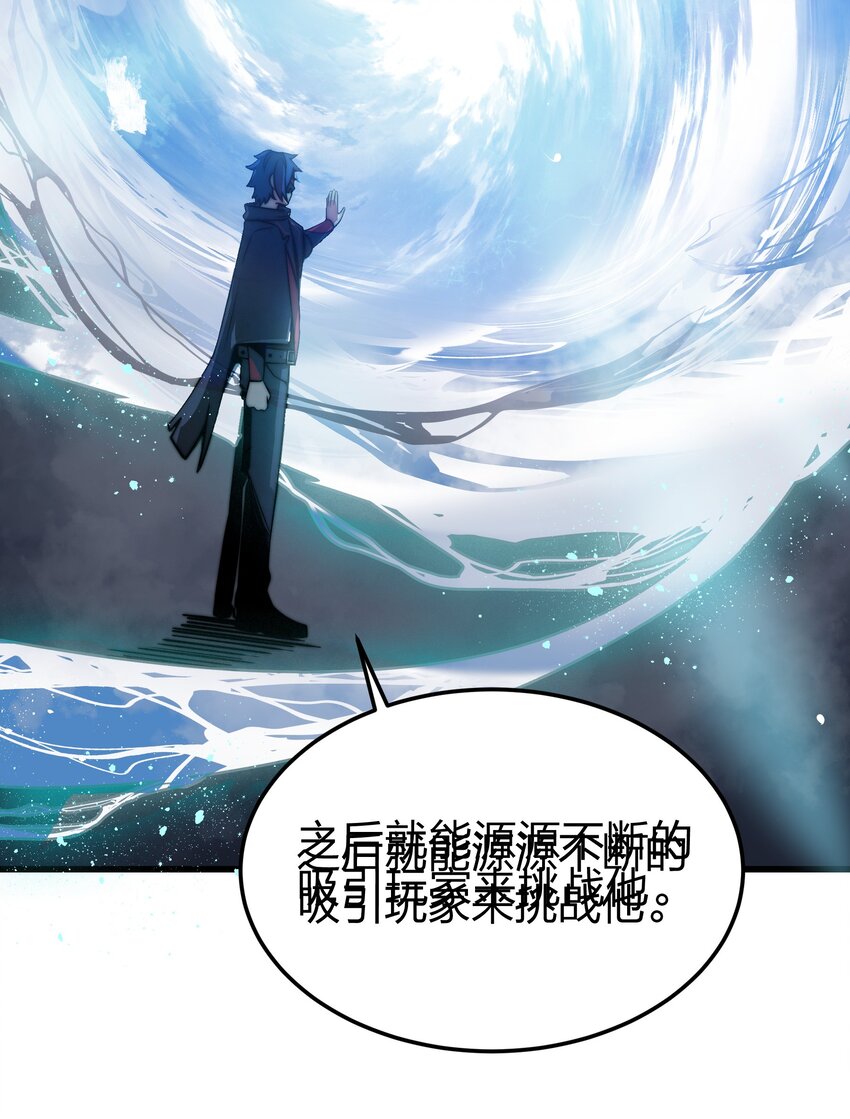 07 新的计划41
