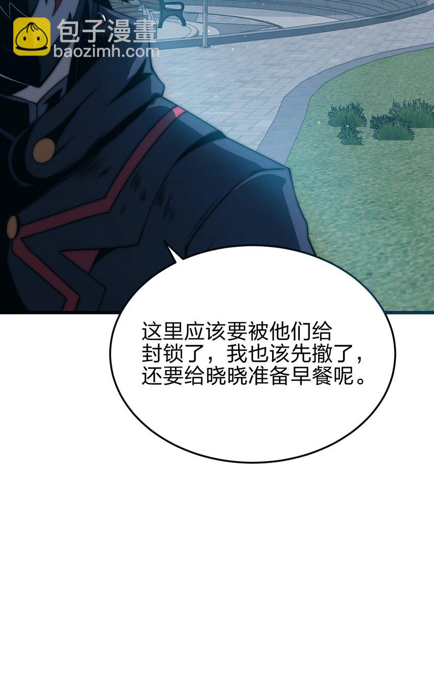 07 新的计划47