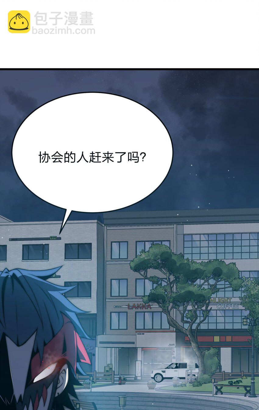 07 新的计划50