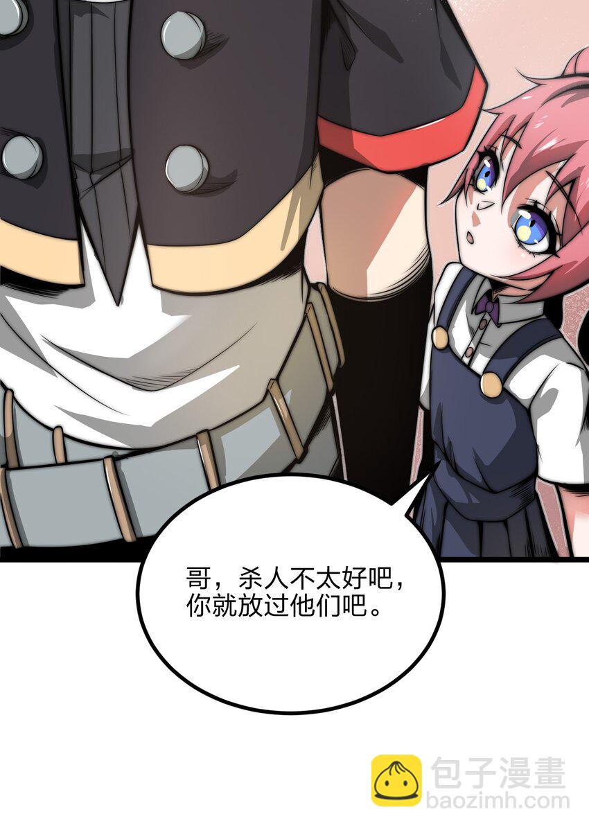 07 新的计划6